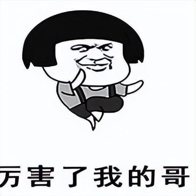 贷款销售怎么高效获客？真心建议这个方法！(图4)