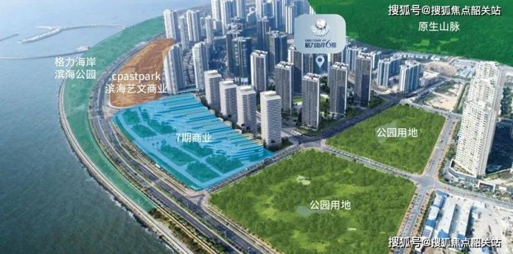 格力海岸售楼处@格力海岸电话、位置、配套、环境(图10) 格力海岸售楼处@格力海岸电话、位置、配套、环境(图10)