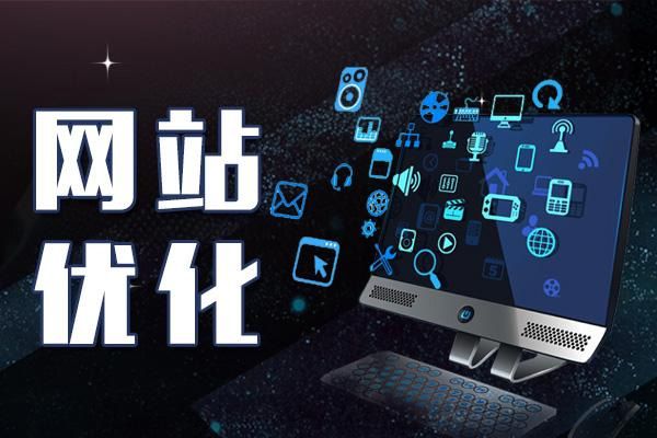 诠网科技优化排名纹丝不动?这么做就可以啦