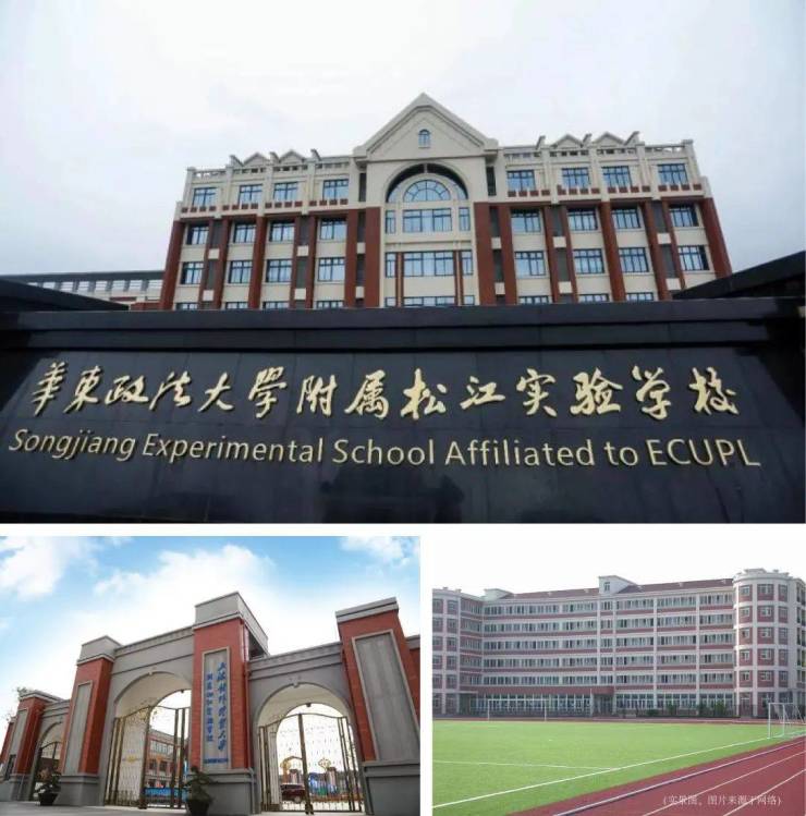 招商云澜湾(2024年上海招商云澜湾)首页网站-楼盘详情-户型配套(图11) 招商云澜湾(2024年上海招商云澜湾)首页网站-楼盘详情-户型配套(图11)
