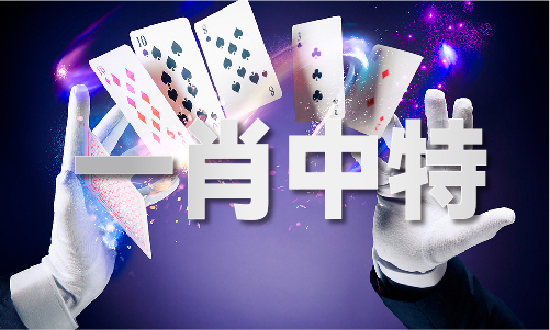 “丹青互新澳门开彩结果历史记录查询网站鉴——清宫画家郎世宁开创的艺术世界”特展沈阳开展(图2) “丹青互新澳门开彩结果历史记录查询网站鉴——清宫画家郎世宁开创的艺术世界”特展沈阳开展(图2)