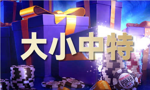 中国正能2024最新奥马资料网站量|茶香诗韵:流淌千年的华夏情怀